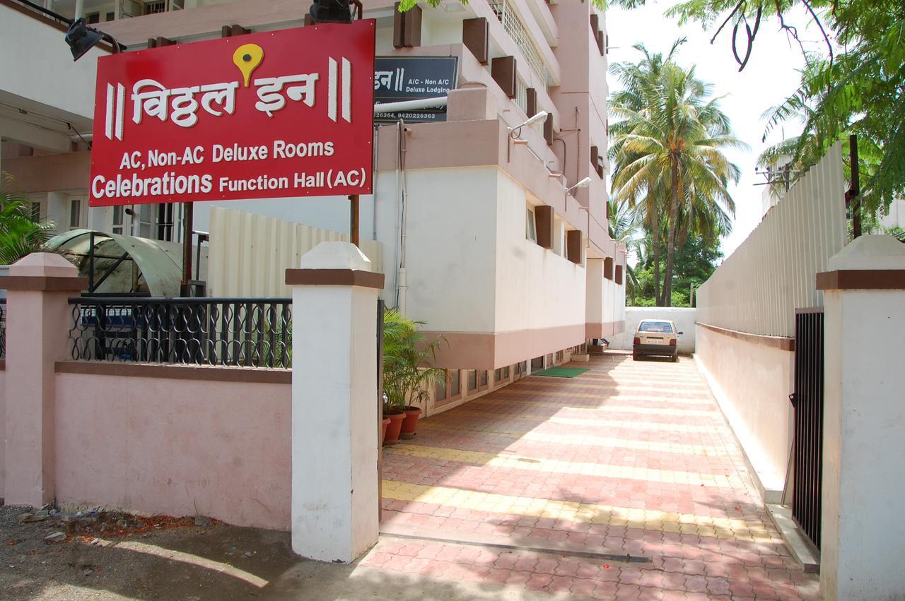 Vitthal Inn Pandharpur Exterior foto
